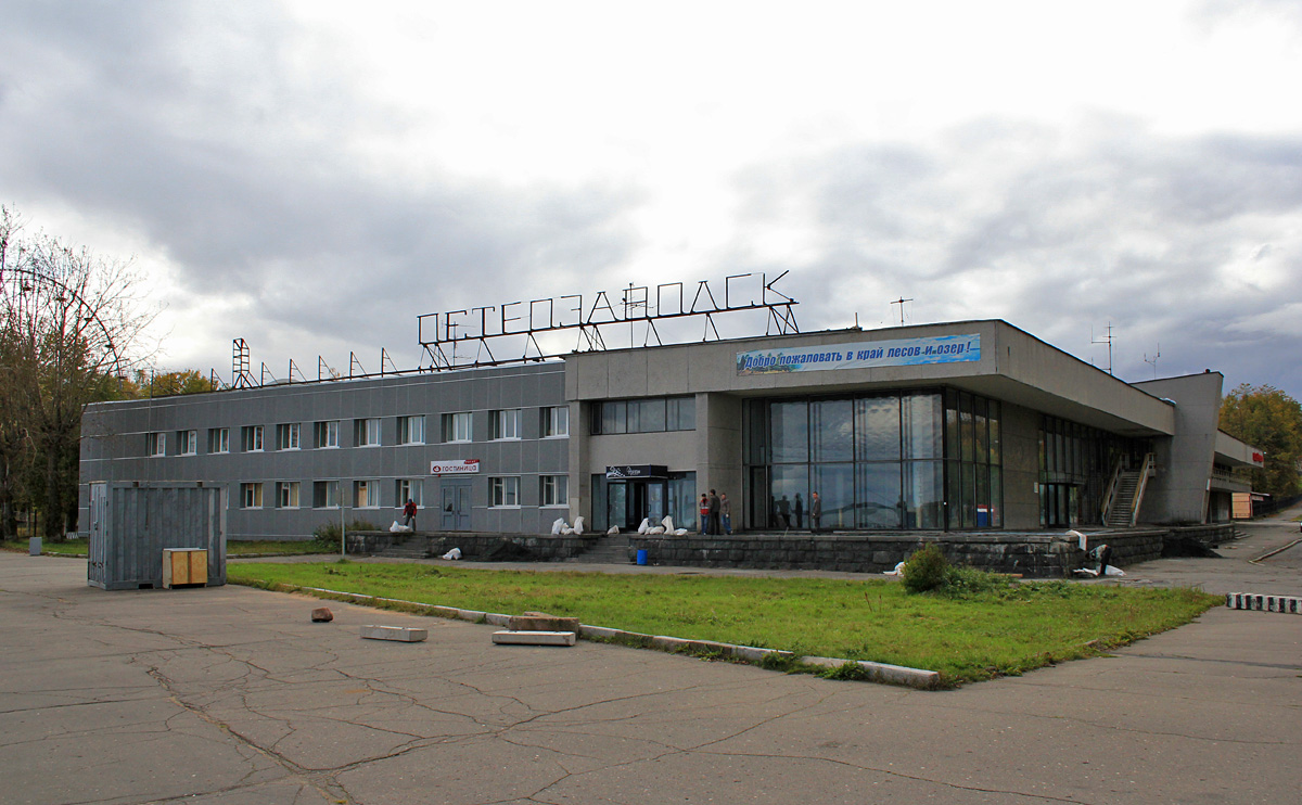 Петрозаводск