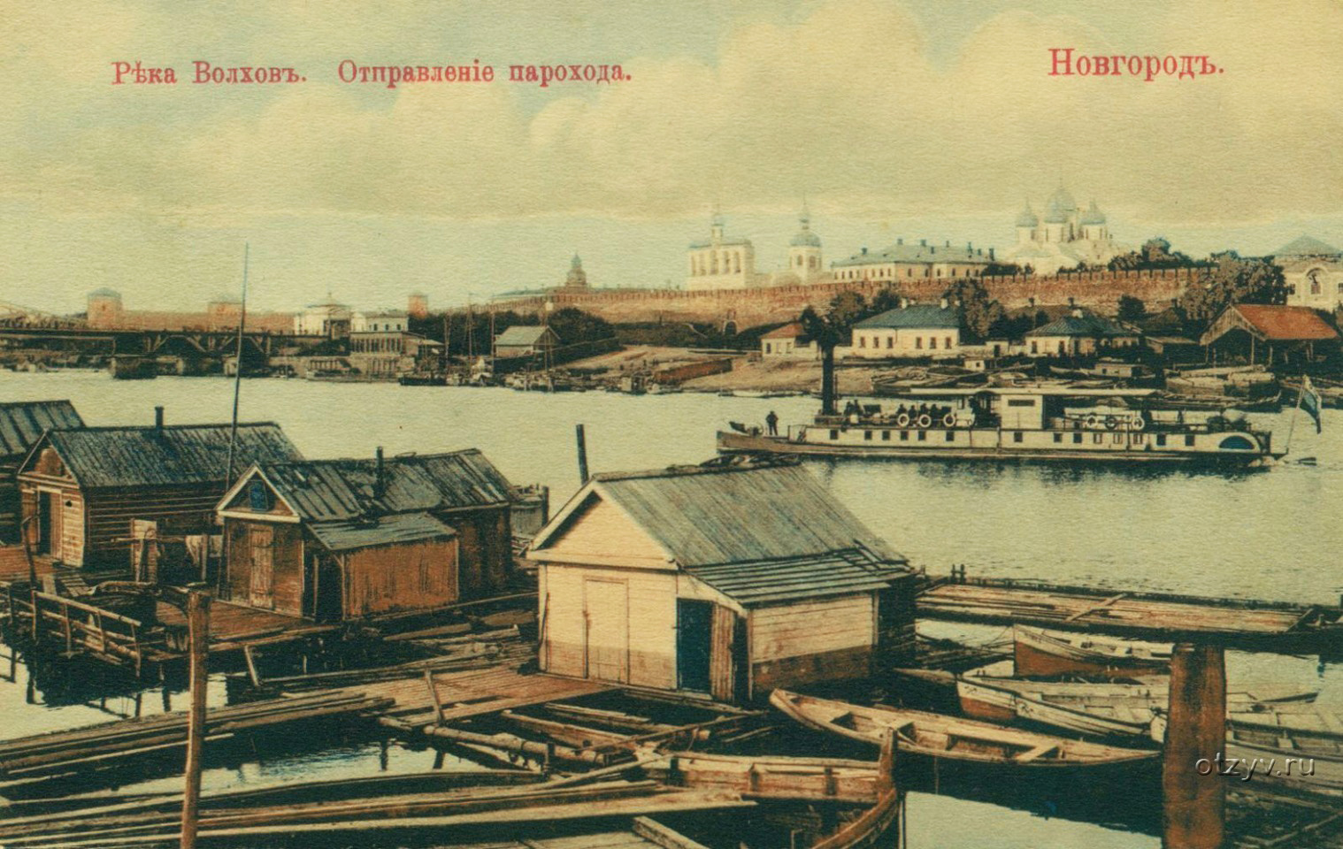 Американец. Книги, фотоальбомы и периодические издания