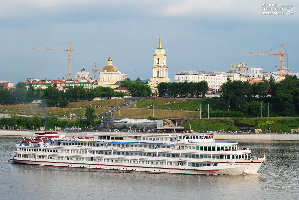 Виссарион Белинский