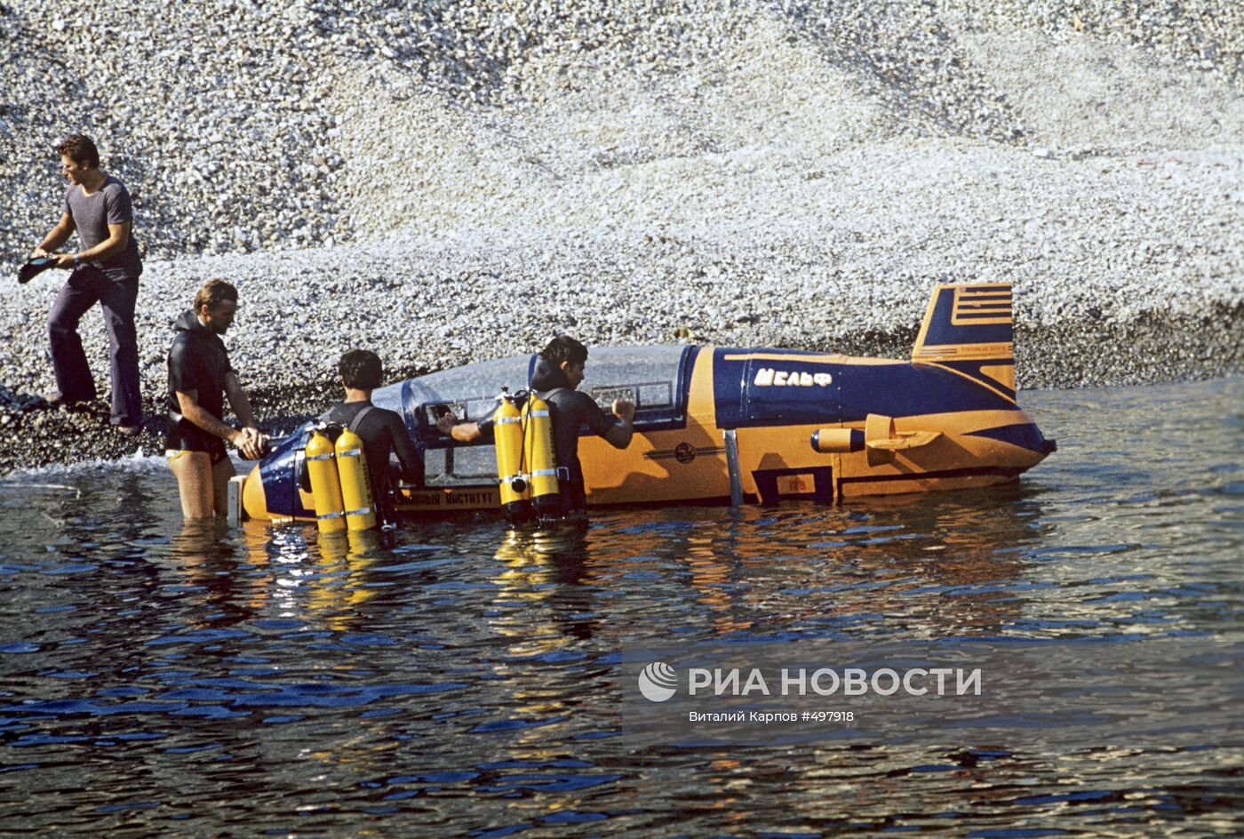 Шельф-001