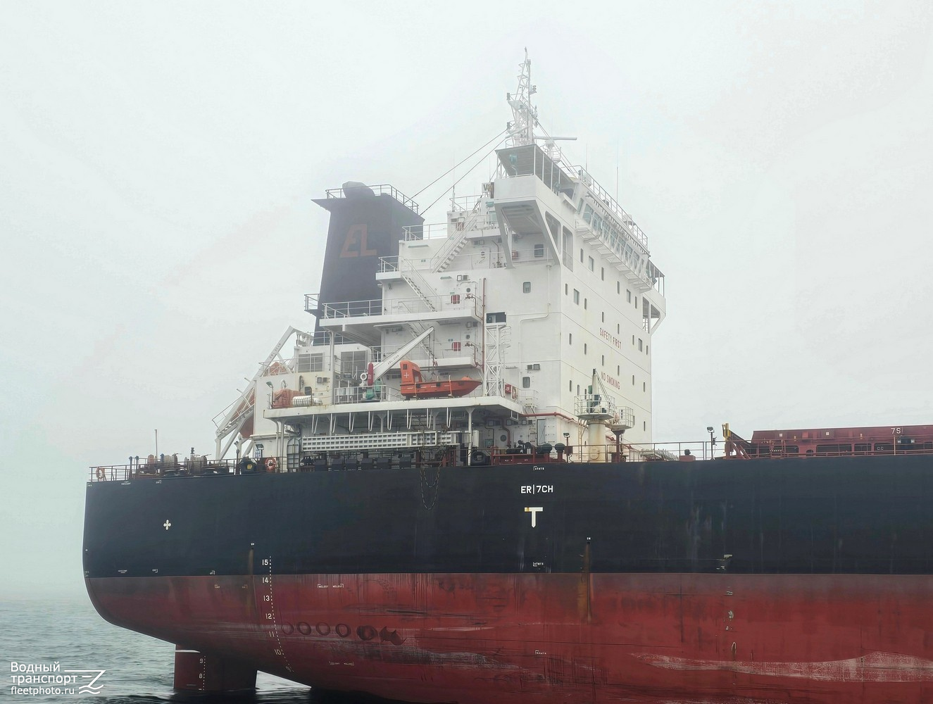 Villa Deste. Vessel superstructures