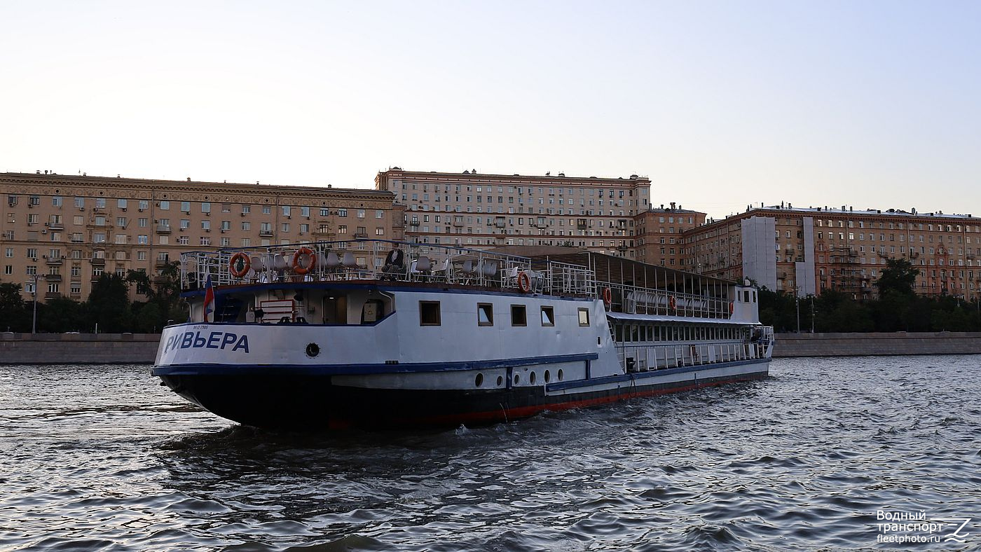 Ривьера