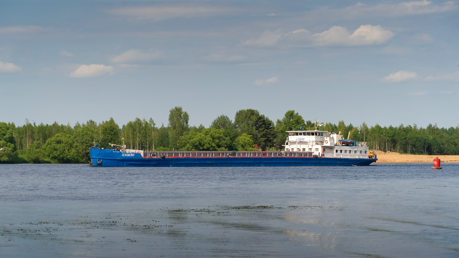 Кизляр