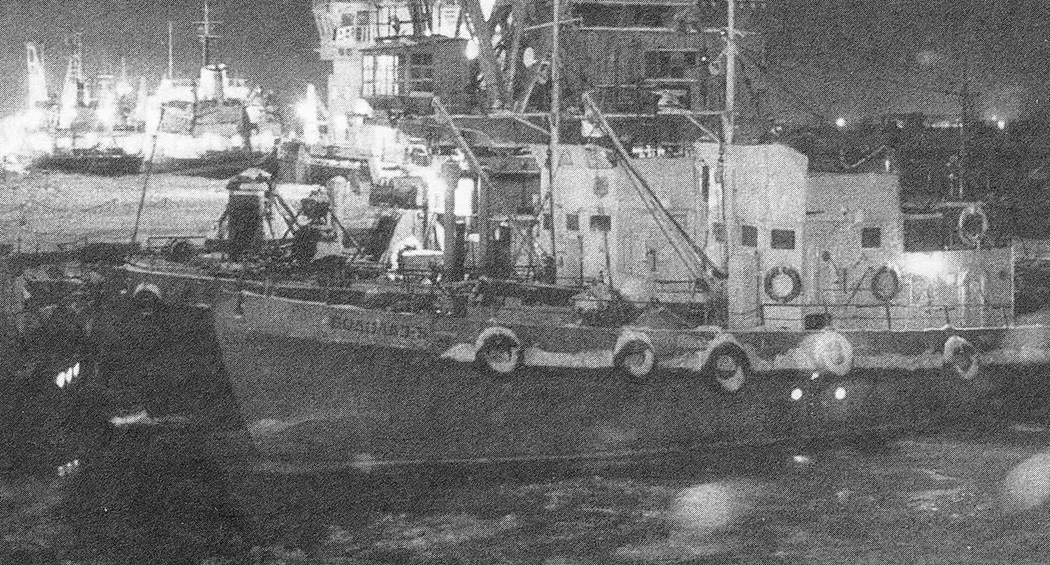 Водолаз-5. Книги, фотоальбомы и периодические издания