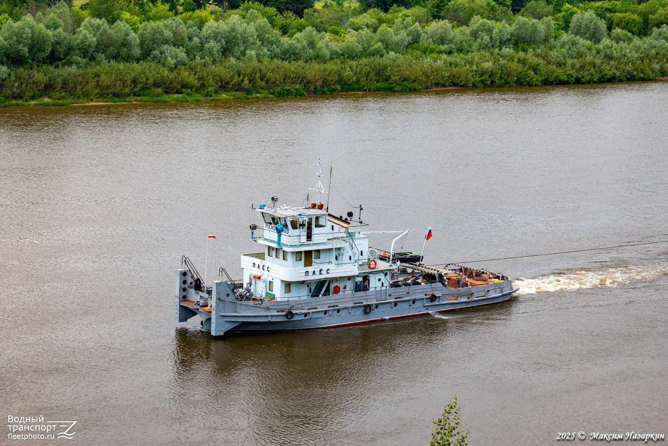 Плёс