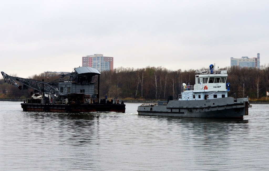 ПК-405, Адлер