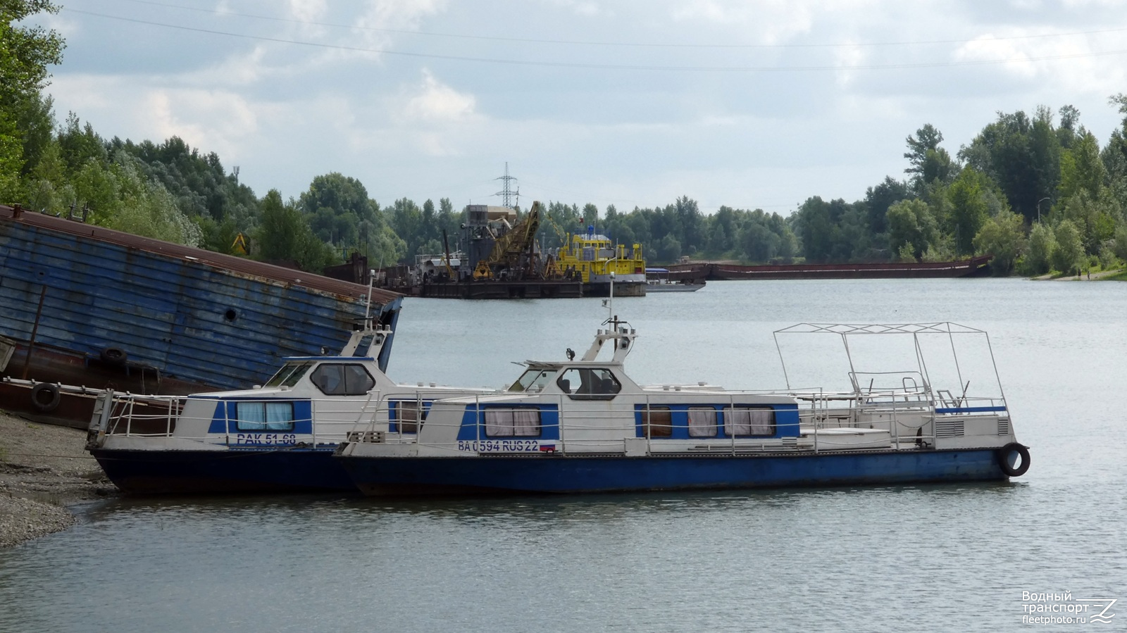 ВА 0594 RUS 22