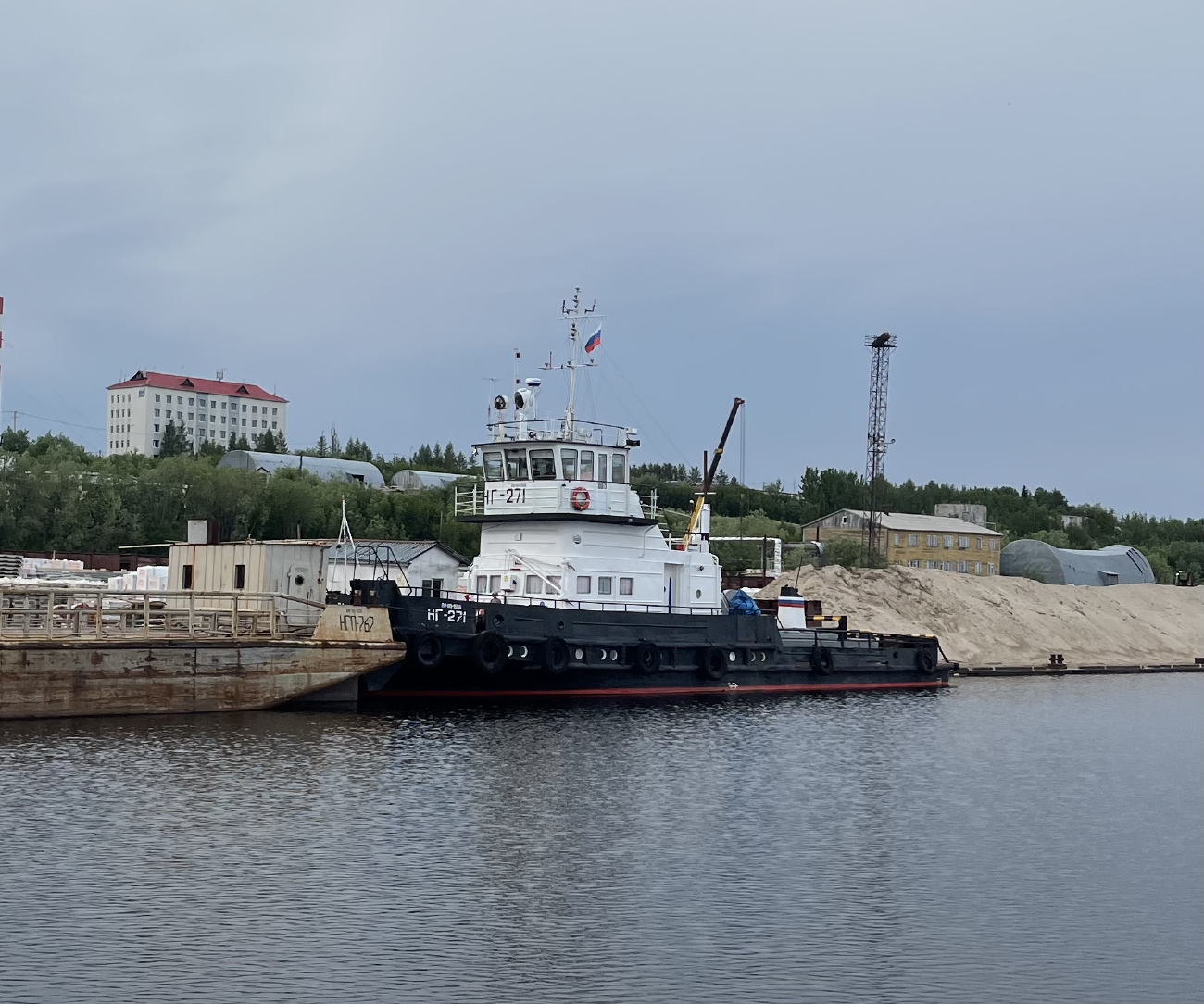 НГ-271