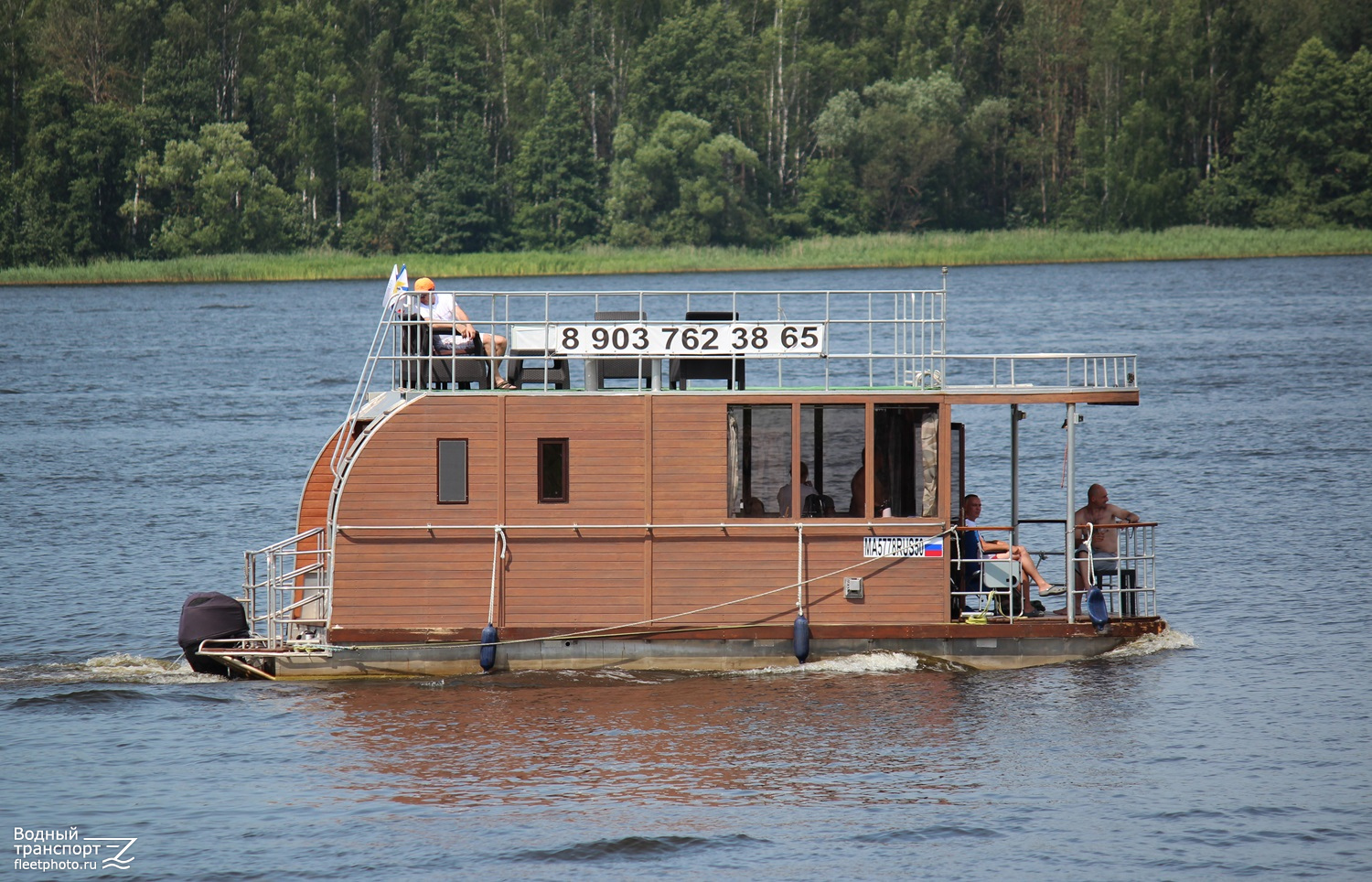 МА 5778 RUS 50