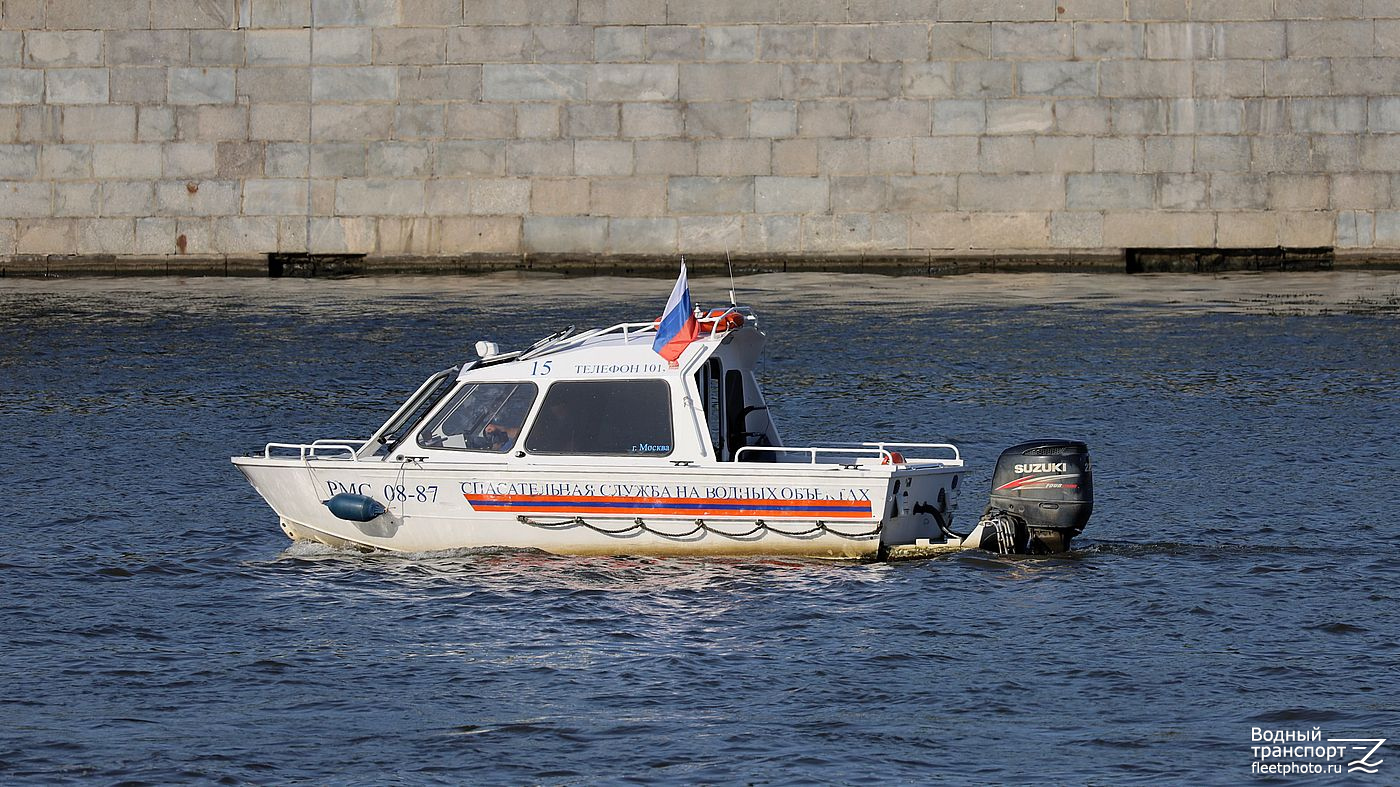 РМС 08-87