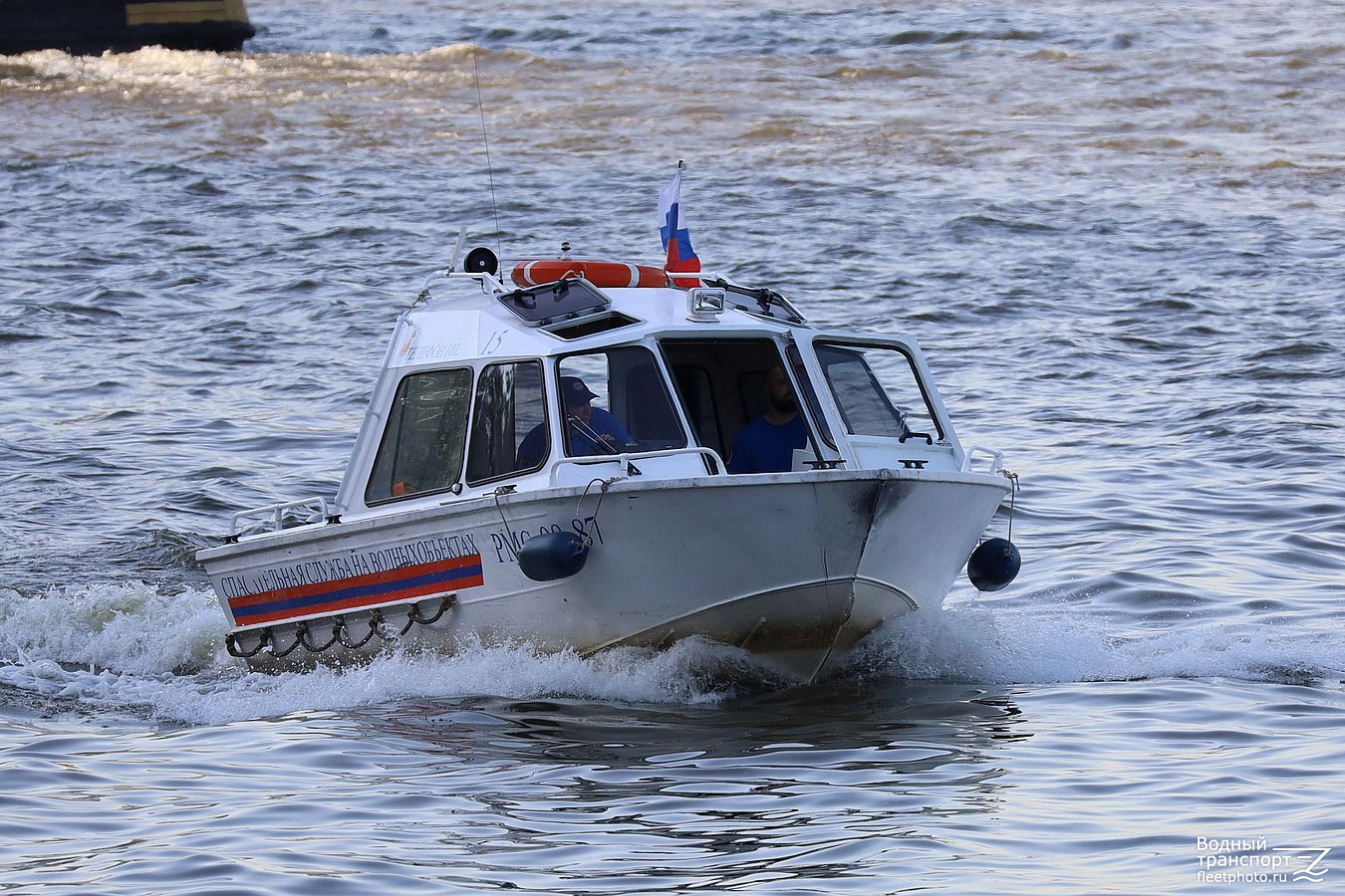РМС 08-87