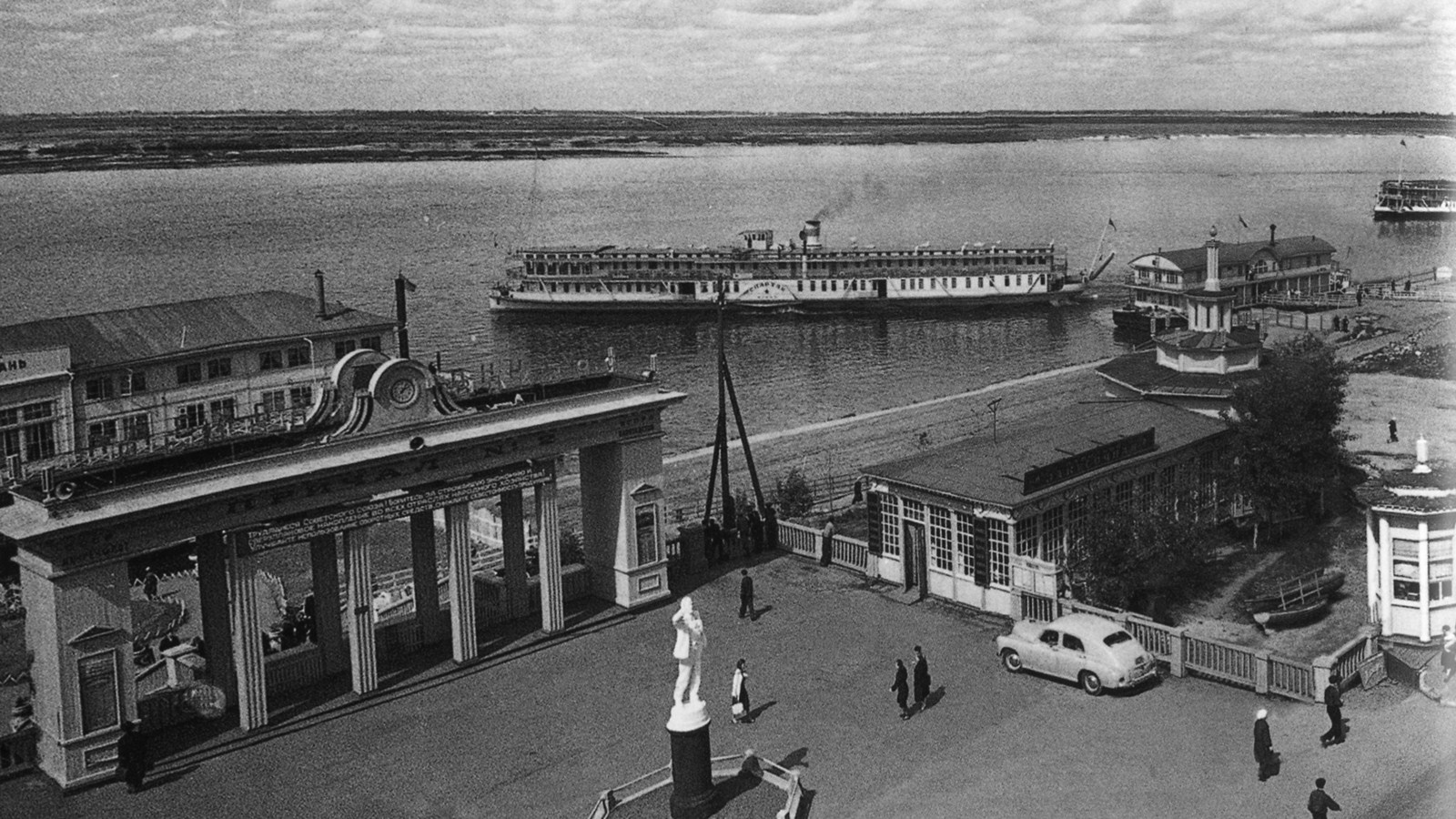Дебаркадер-44, Спартак, Дебаркадер-227. Книги, фотоальбомы и периодические издания