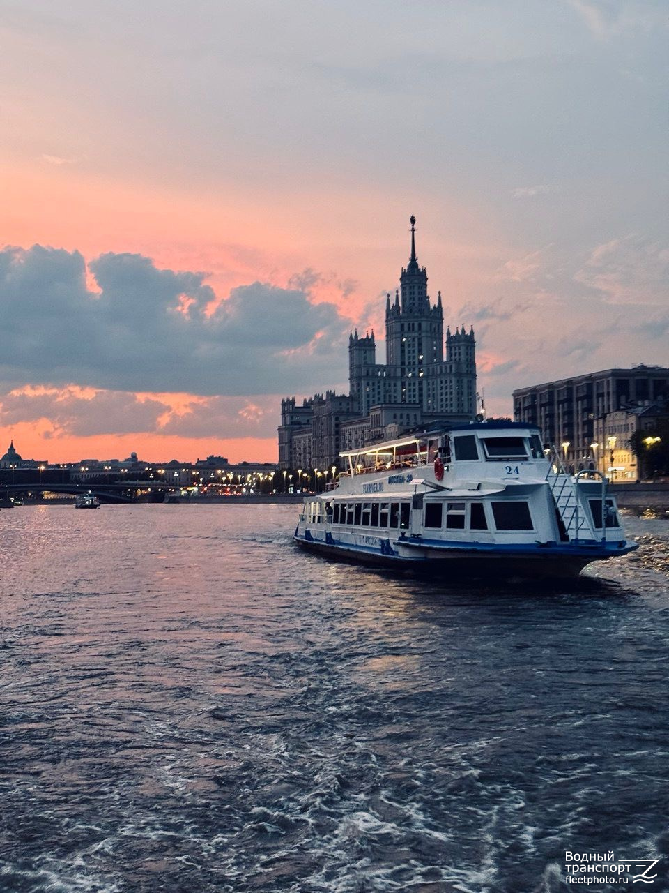 Москва-24
