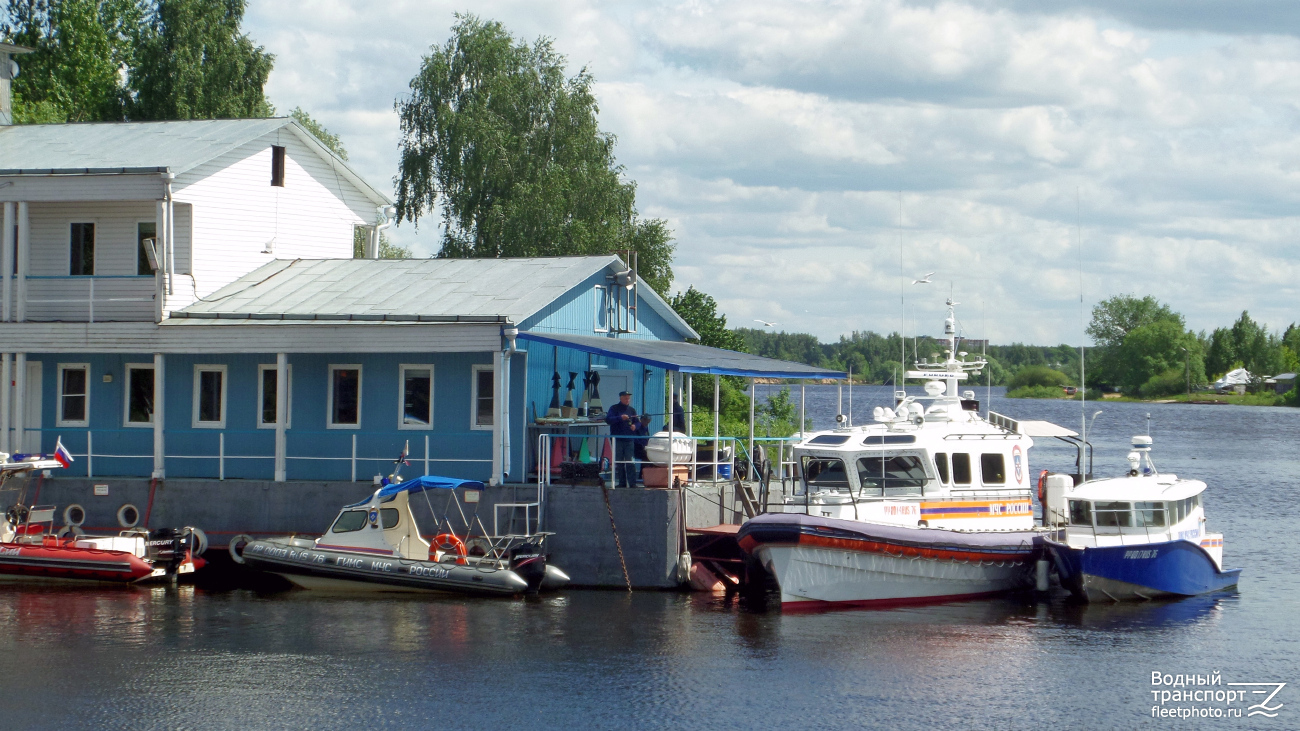 РР 0003 RUS 76, РР 0014 RUS 76, РР 0017 RUS 76