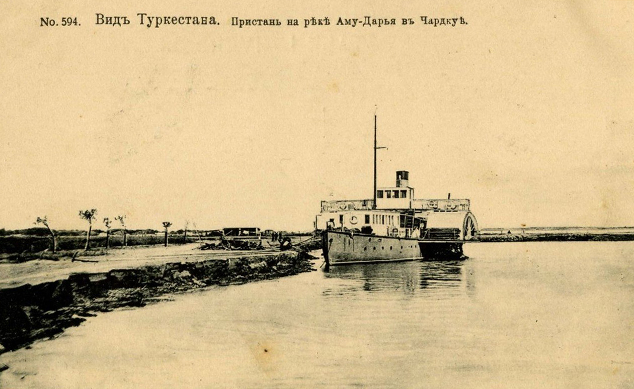 Царь. Книги, фотоальбомы и периодические издания