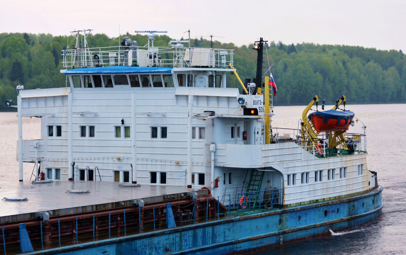 Волго-Дон 5061. Vessel superstructures