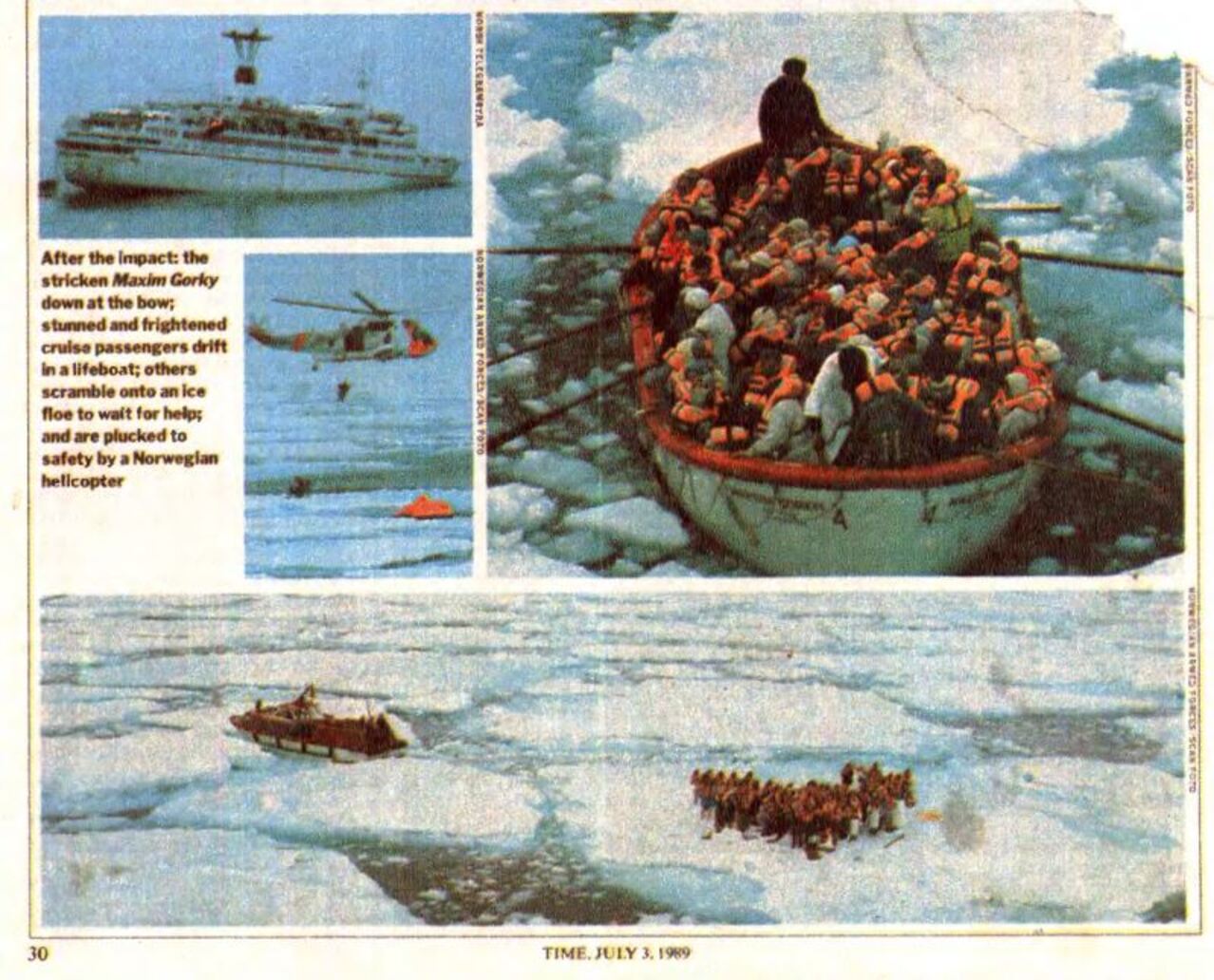 Максим Горький. Книги, фотоальбомы и периодические издания, Происшествия