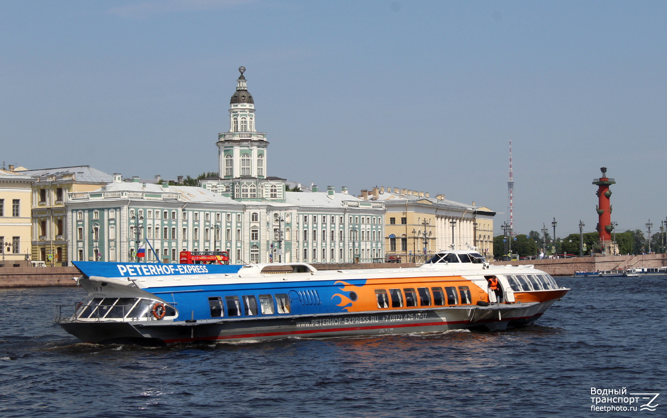 Метеор-197