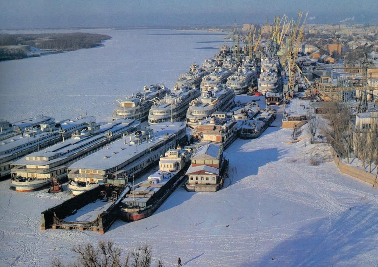 Бородино, Урицкий, СТ-209, Адмирал Нахимов. Книги, фотоальбомы и периодические издания, Волжский / Камский / Московский бассейн