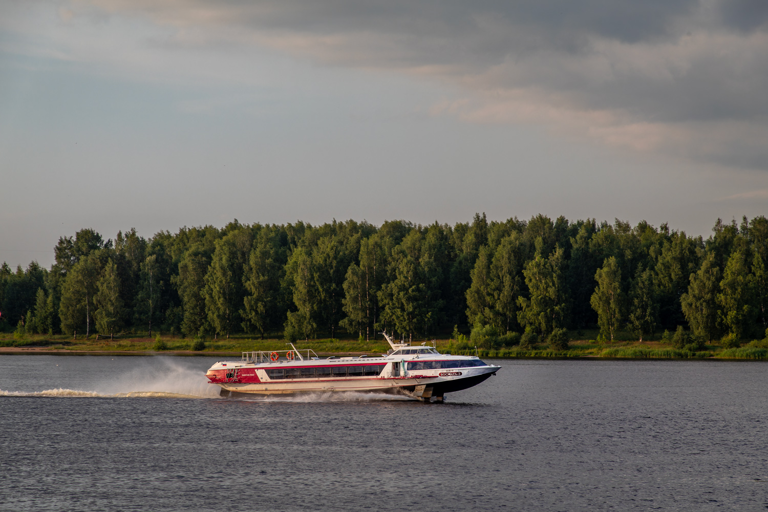 ВосходЪ-2
