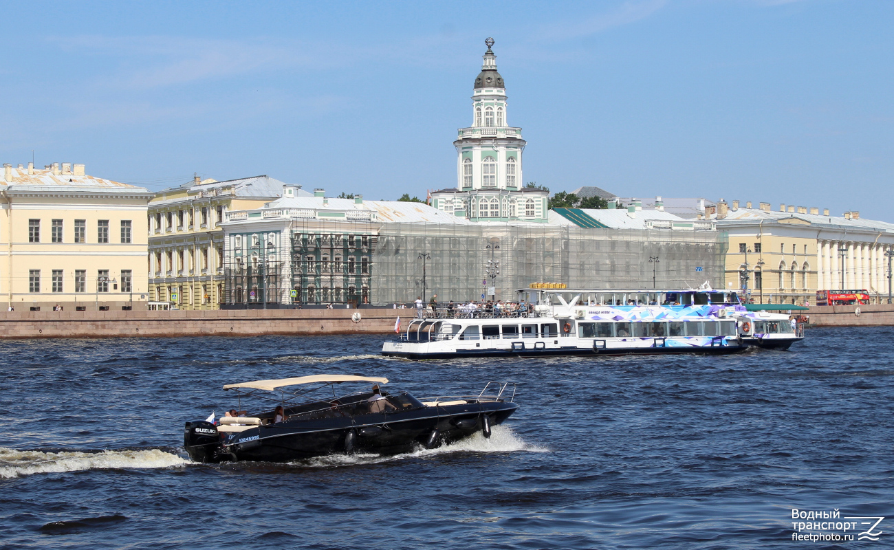 Спонсор, Звезда Невы