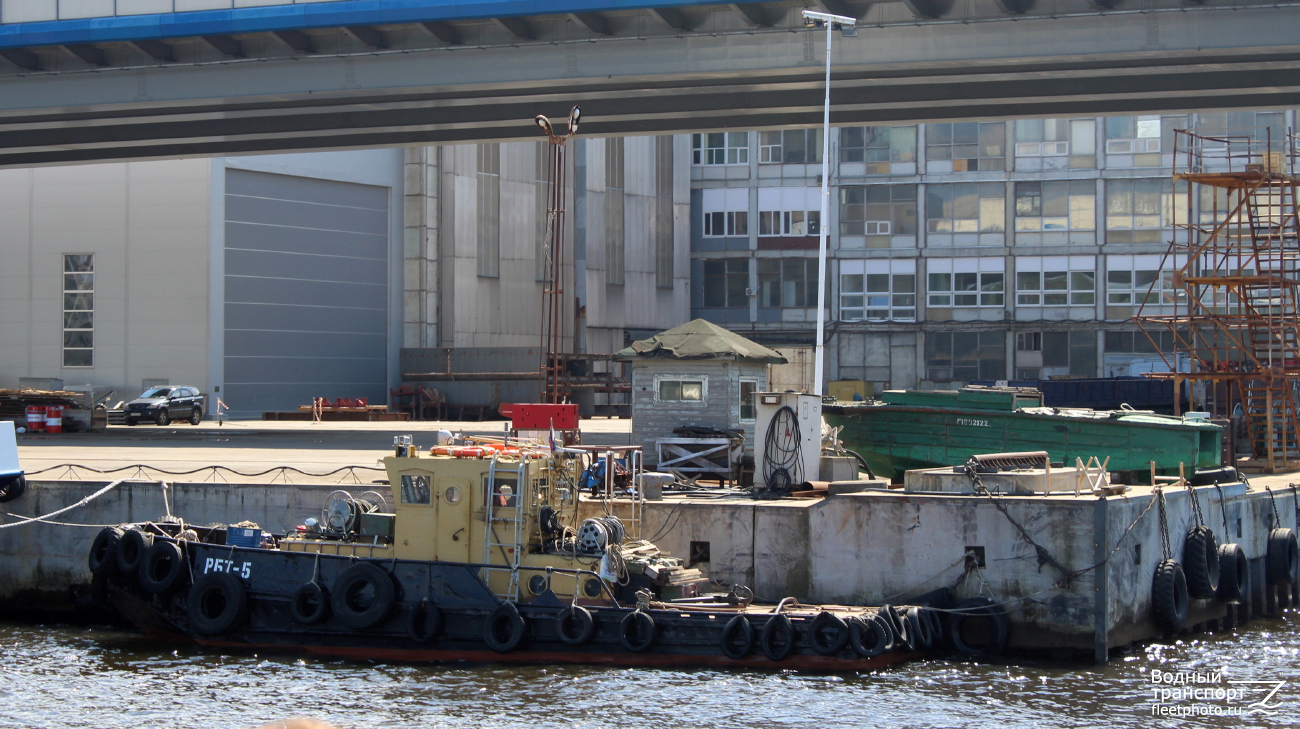 РБТ-5, 2122