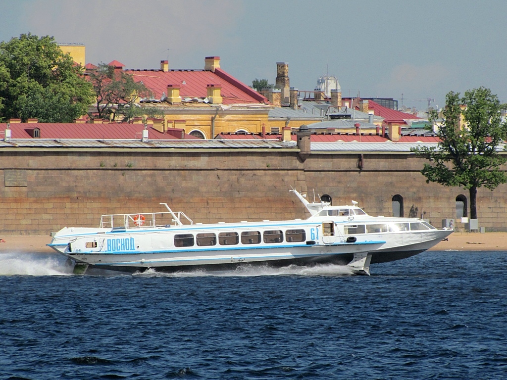 Восход-61