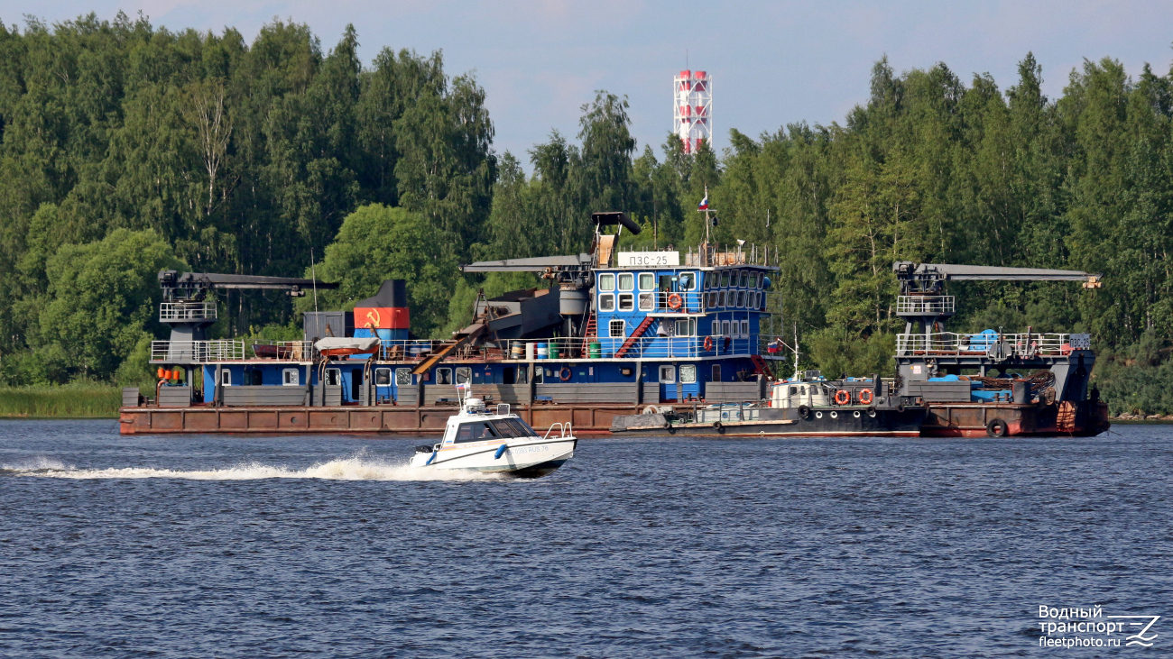 ПЗС-25, ЕА 0393 RUS 76, Комсомолец