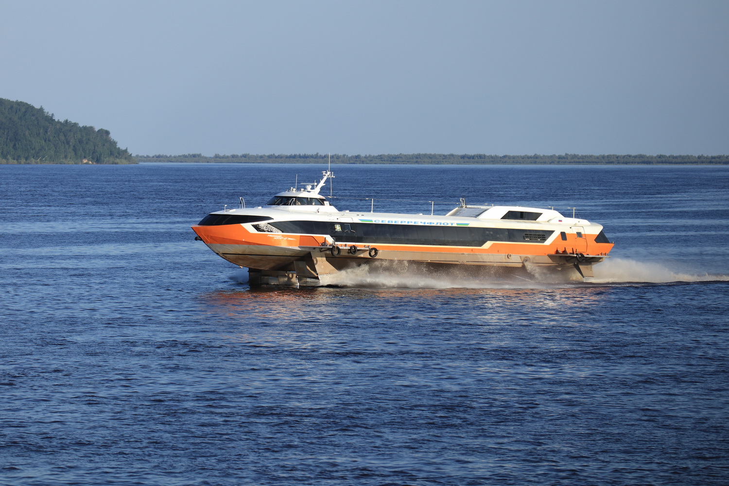 Метеор 120Р-2