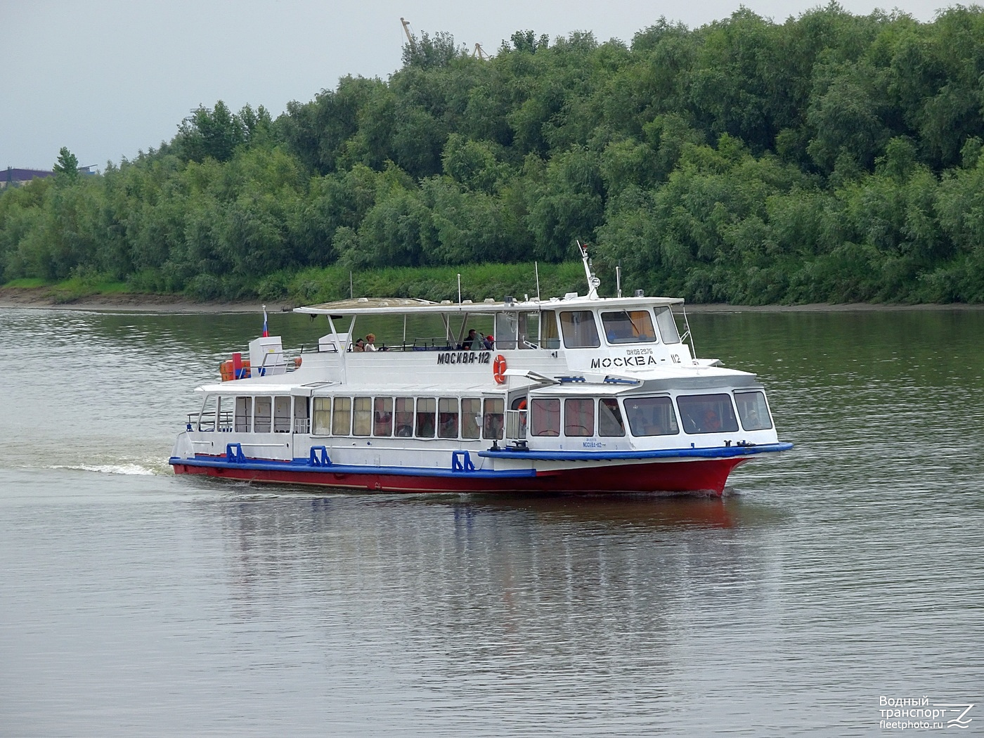 Москва-112