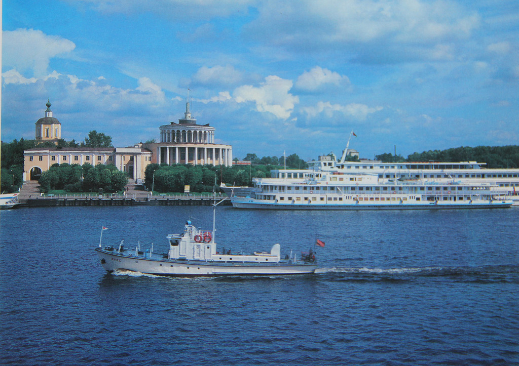 Курс, Украина. Книги, фотоальбомы и периодические издания