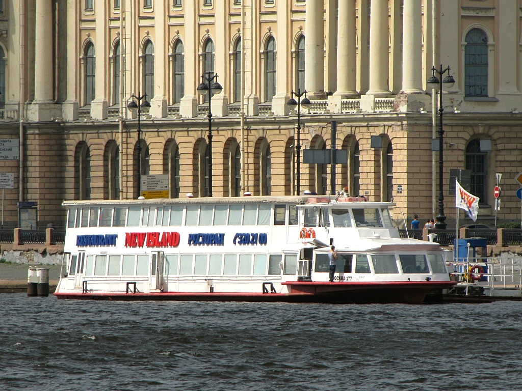 Москва-177