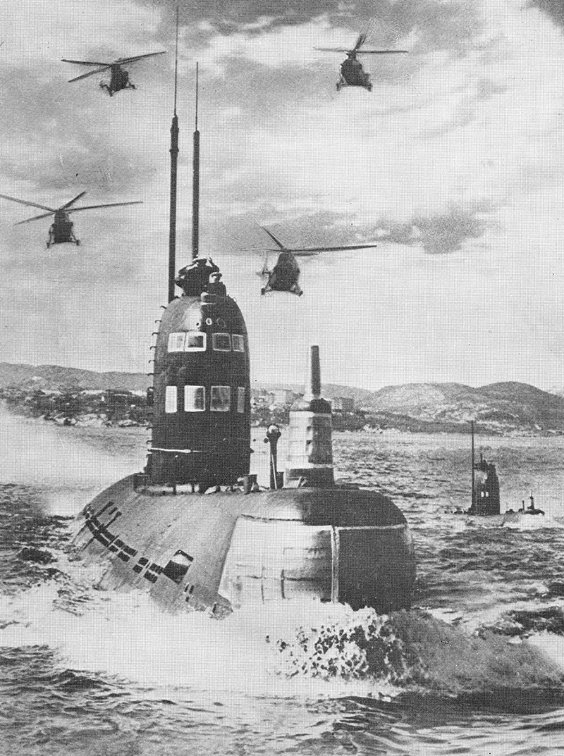 Неопознанная подводная лодка - проект 641. Unidentified ships, Книги, фотоальбомы и периодические издания