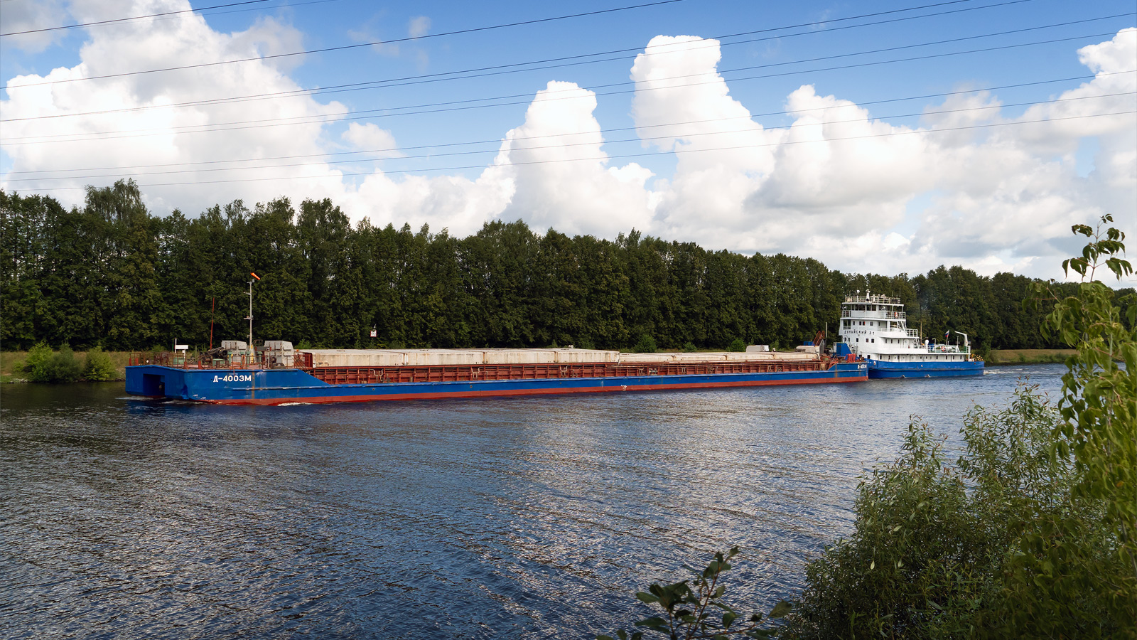 Д-4003М, Дунайский-31