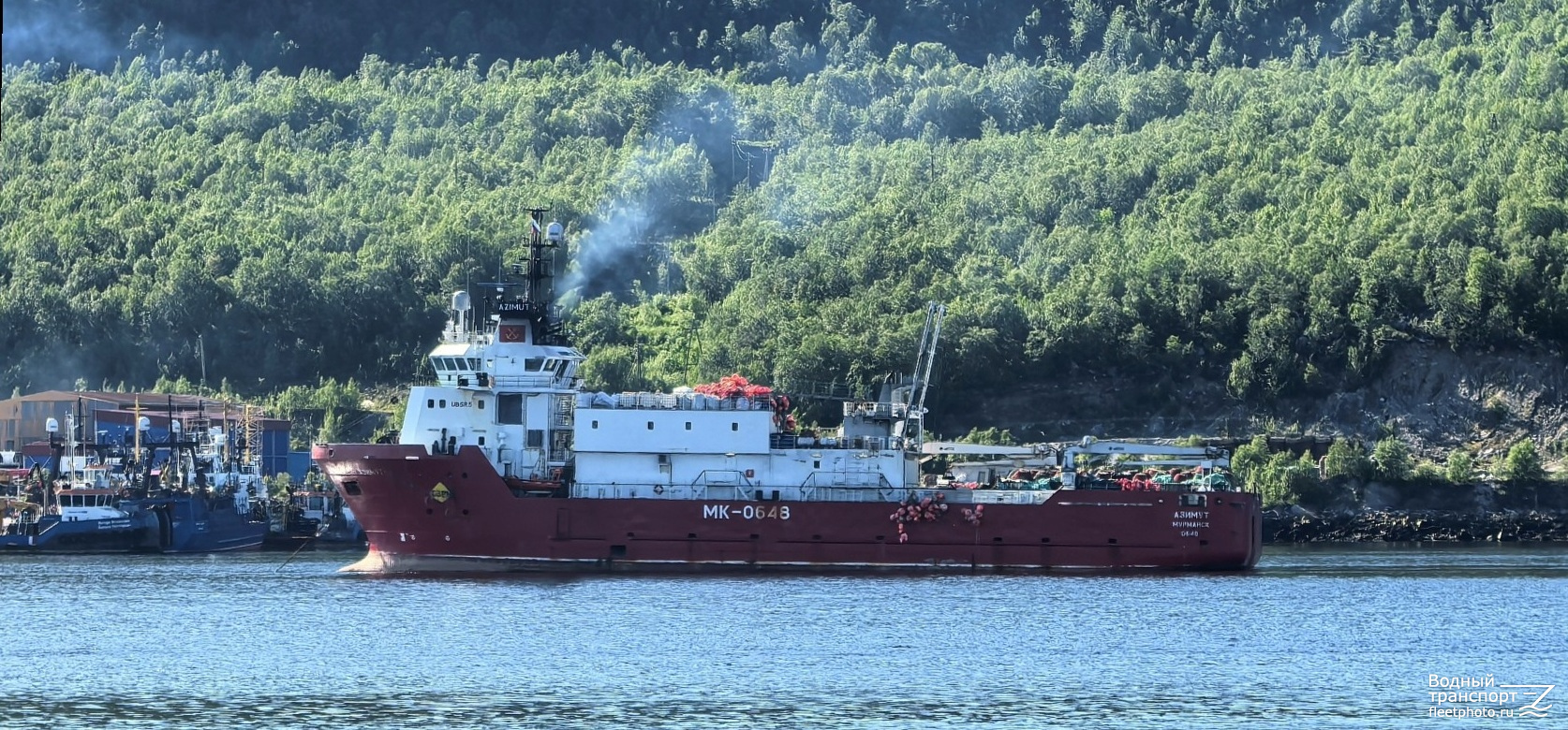 Азимут