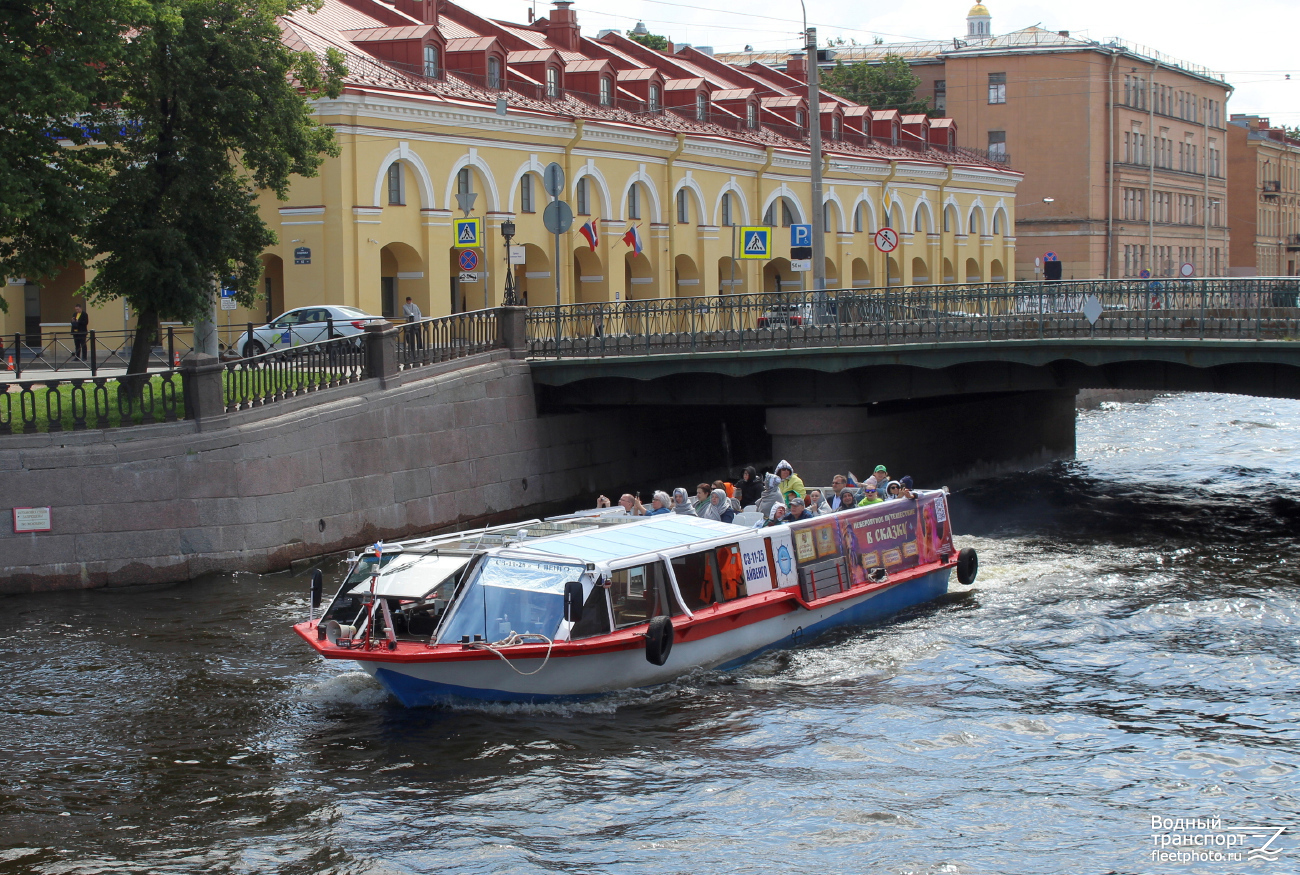 Айвенго