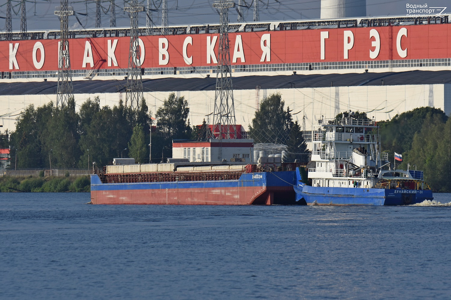 Д-4003М, Дунайский-31