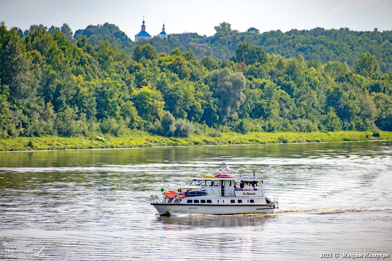 Св. Николай