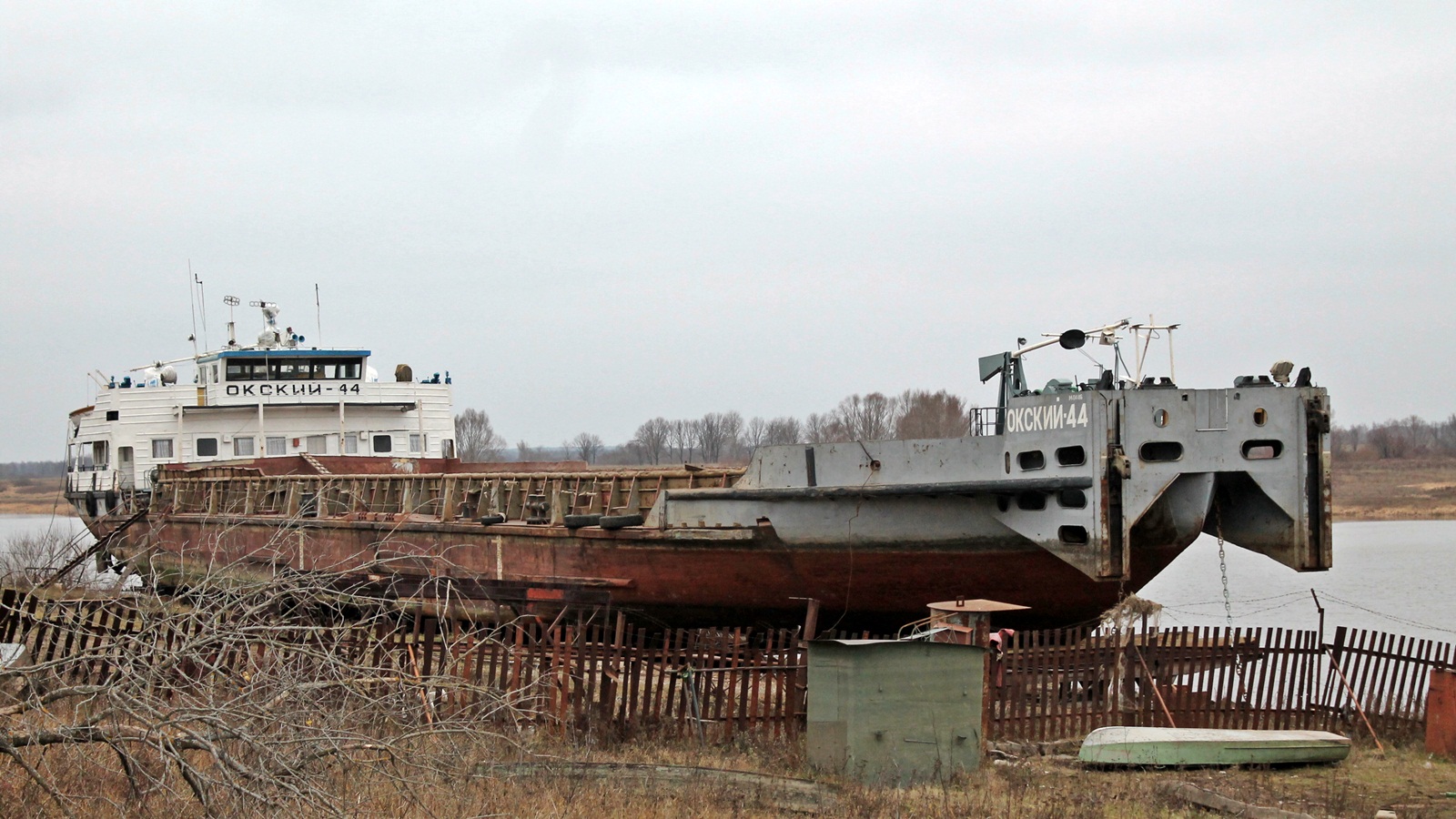 Окский-44