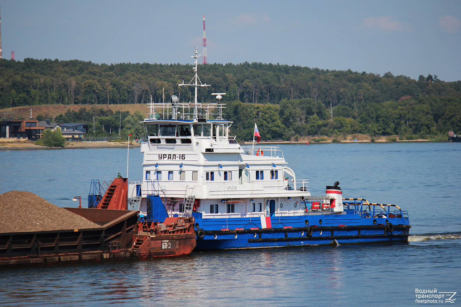 Урал-16