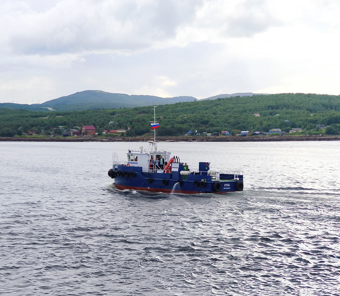 Краб