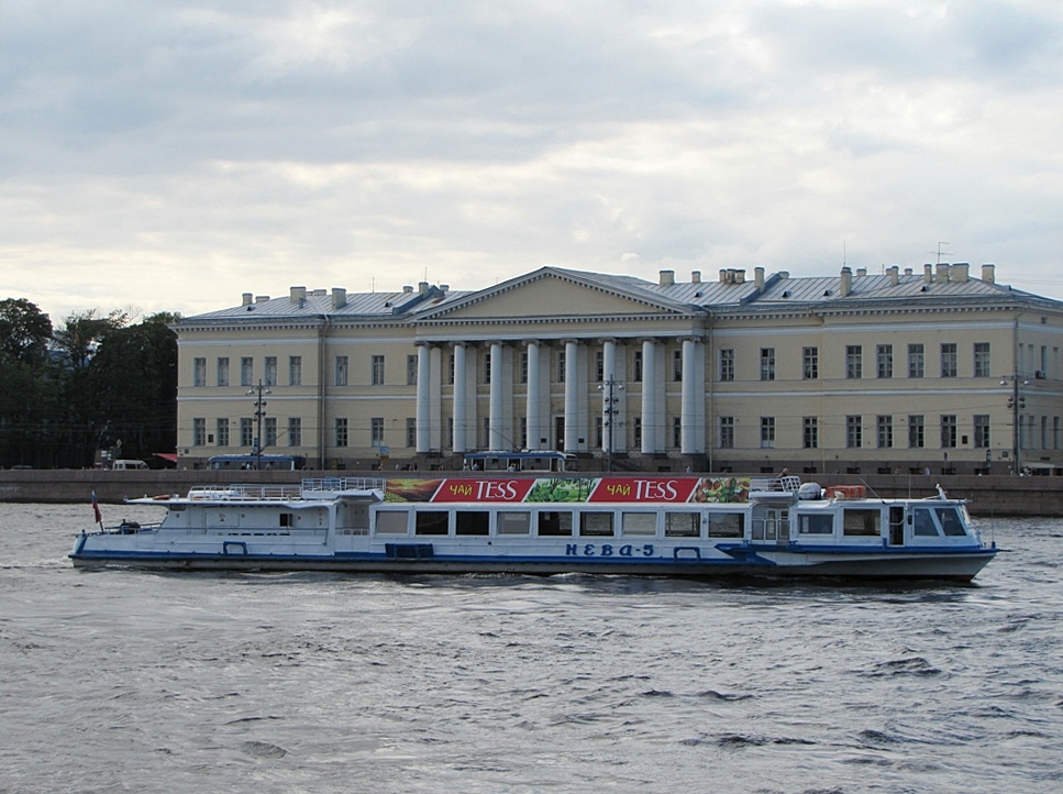 Нева-3