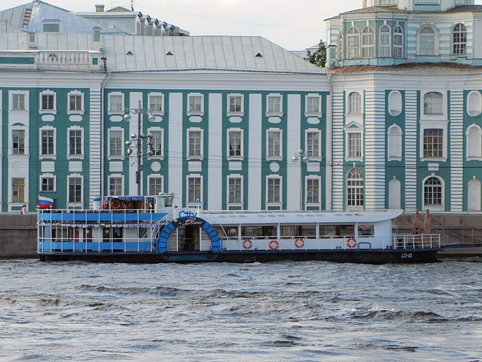 Паром СП-10