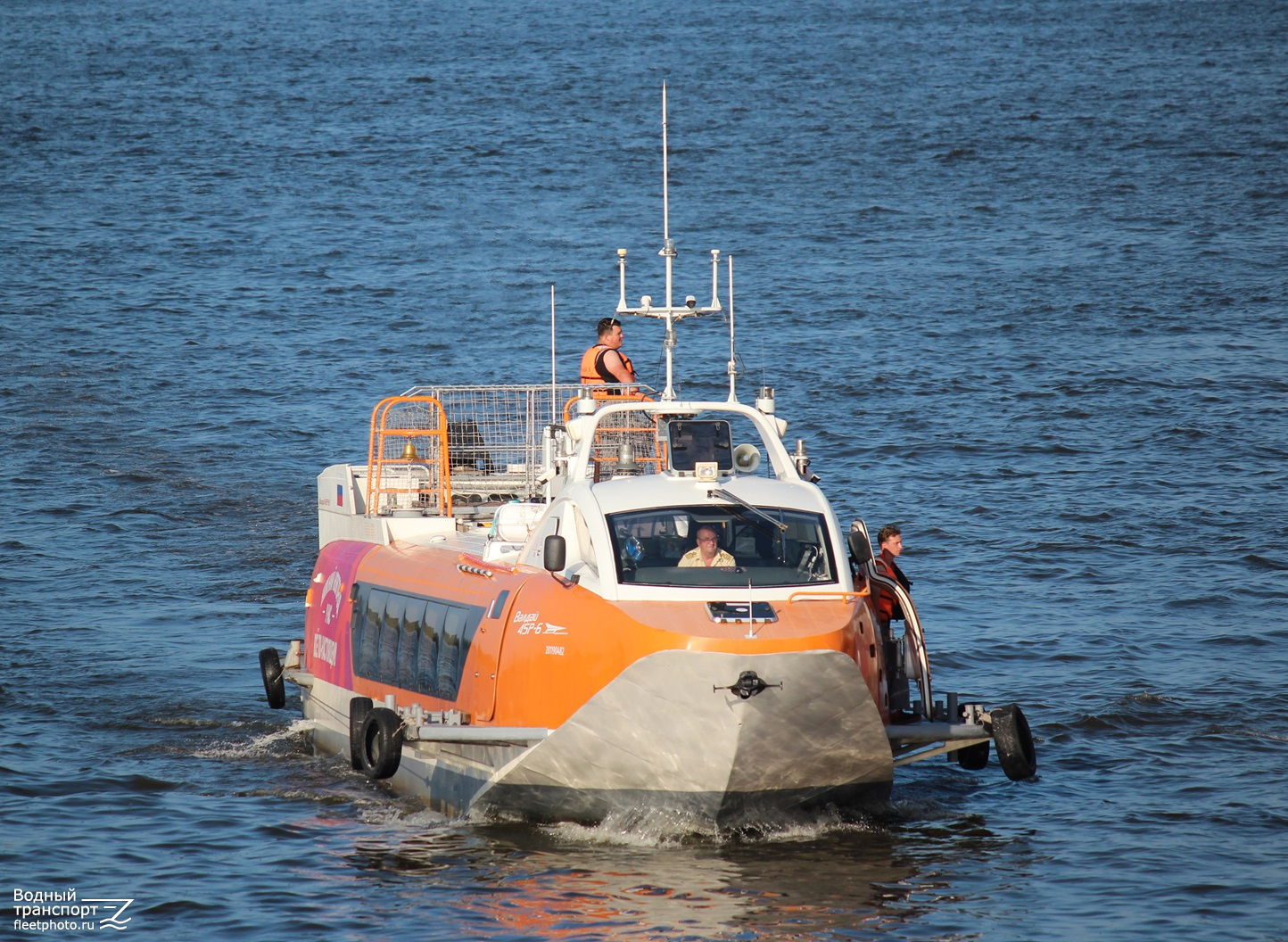 Валдай 45Р-6