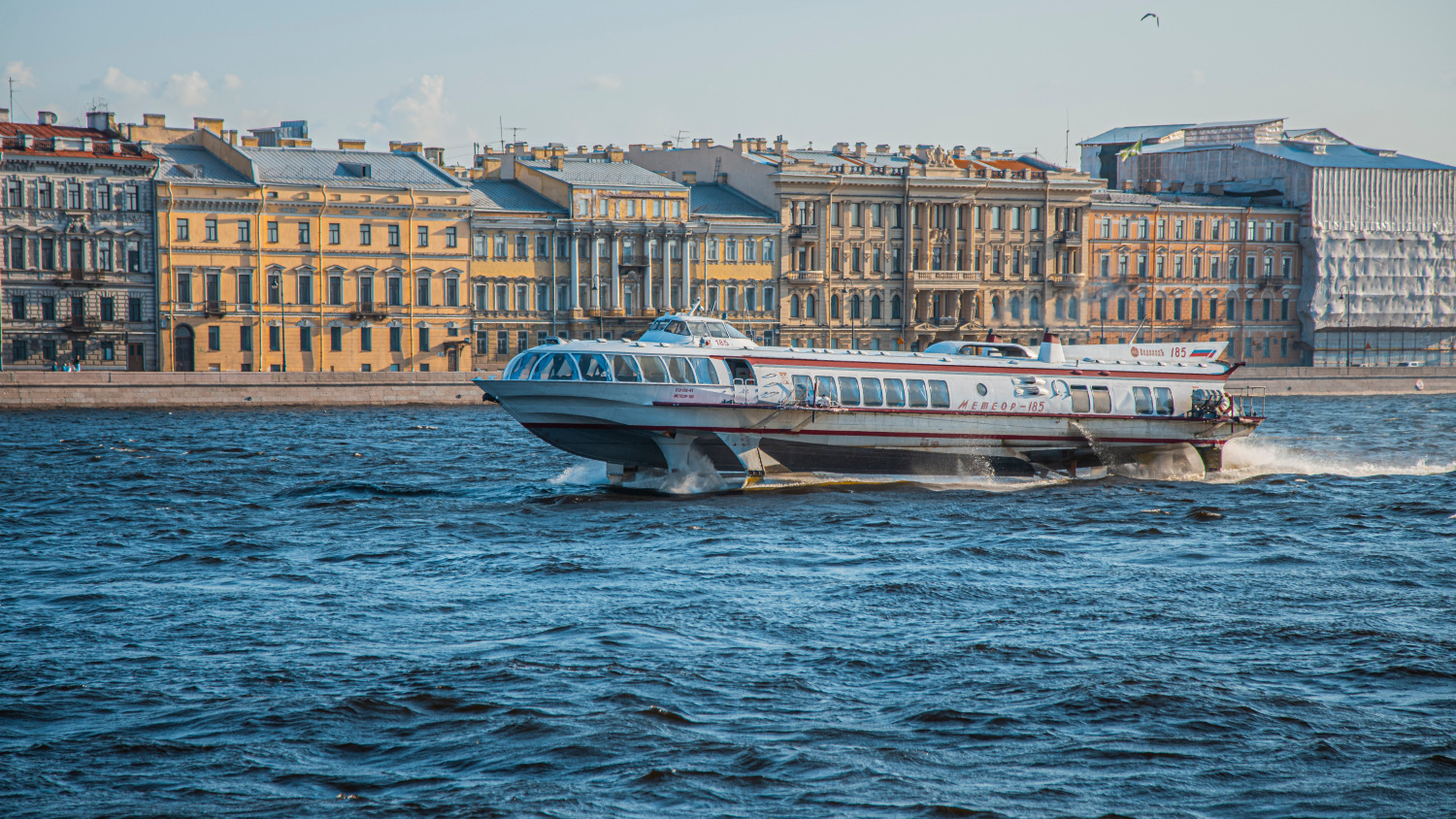 Метеор-185