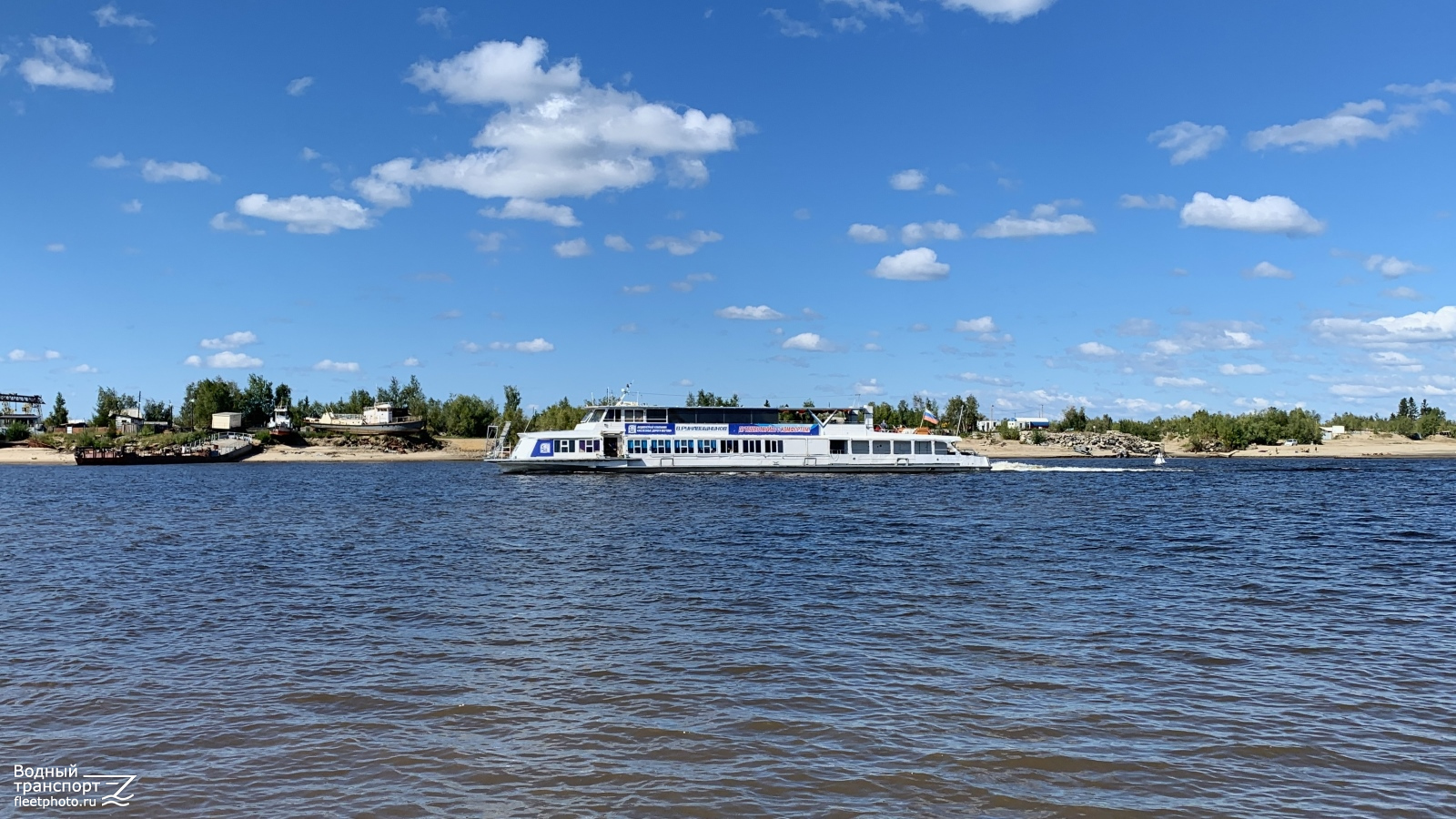 Виктор Рукавишников