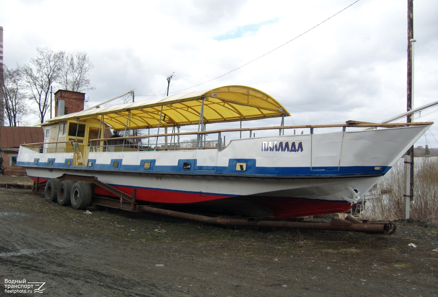 Паллада
