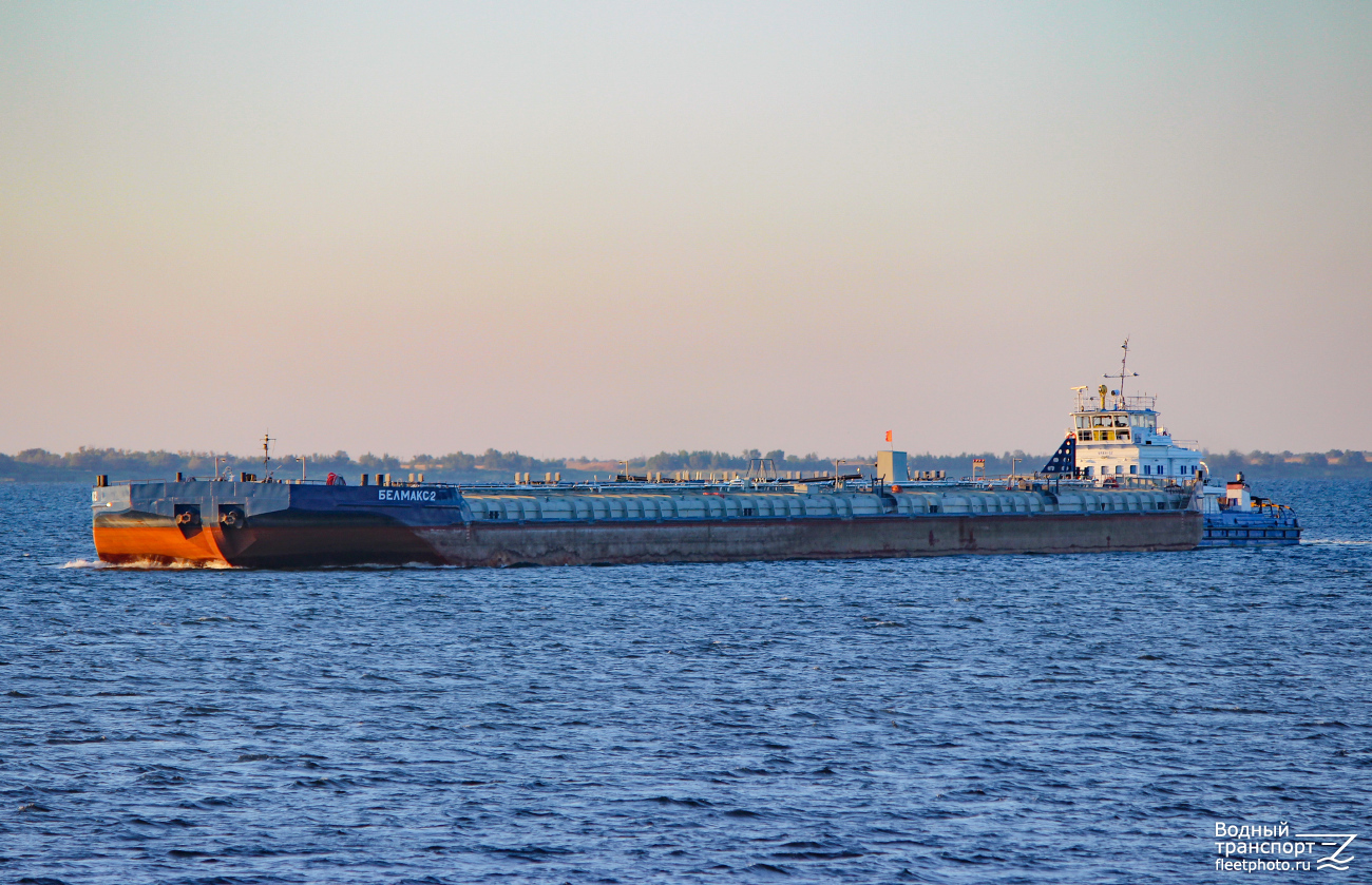 Белмакс 2, Урал-32