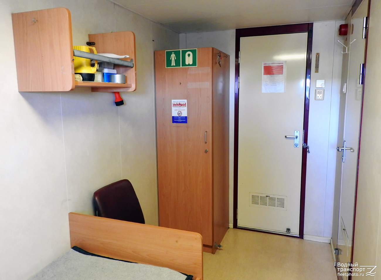 Seawolf. Internal compartments