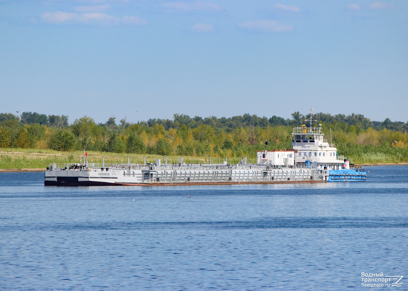 Караидель, Урал-10
